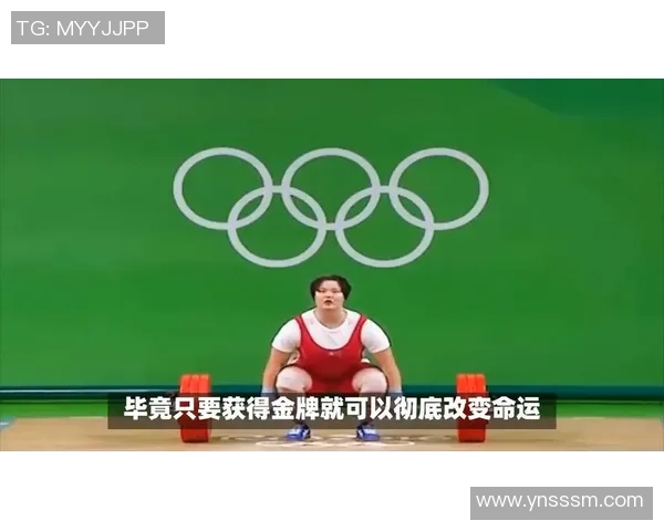 世界举重联合会发布新兴奋剂违规名单多国运动员被列入黑名单